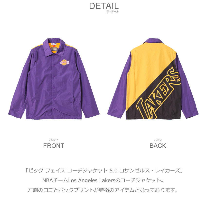 楽天市場】ミッチェルアンドネス コーチジャケット MITCHELL ＆ NESS