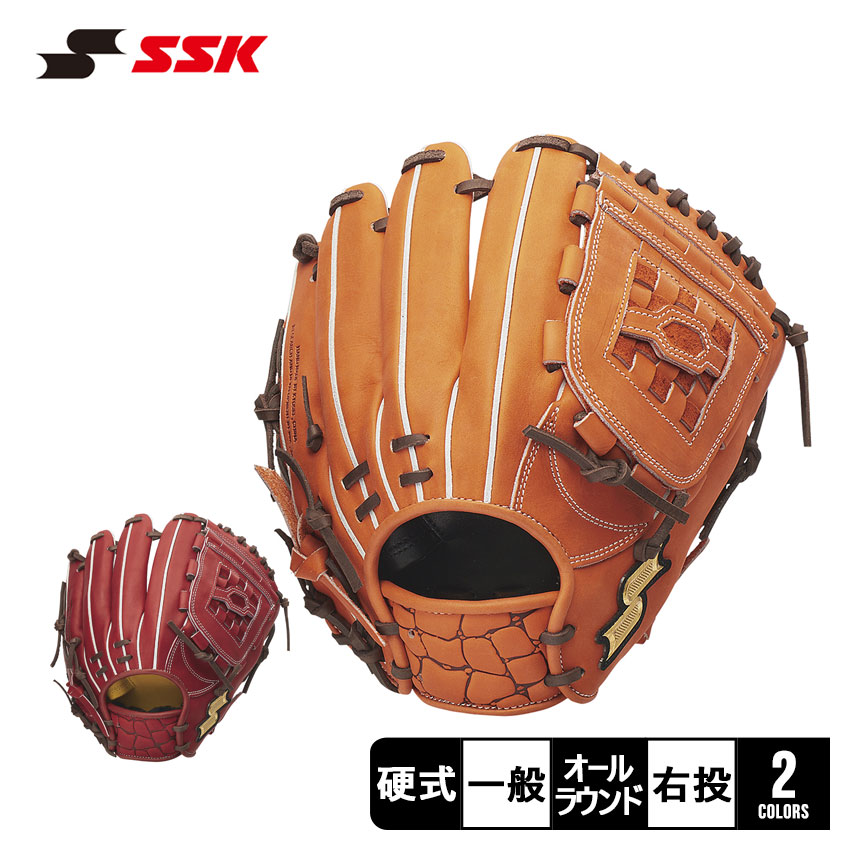楽天市場】エスエスケイ グローブ SSK 硬式 プロエッジアドヴァンスド