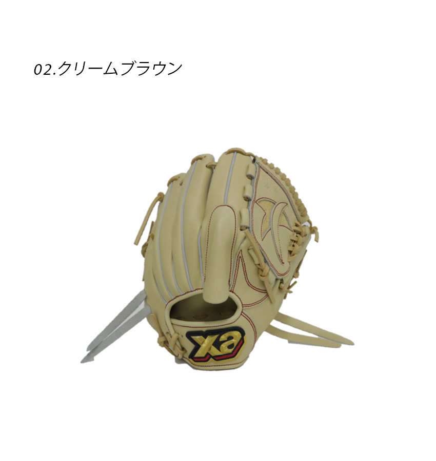 楽天市場】ザナックス グローブ Xanax 少年軟式用 トラスト 投手用