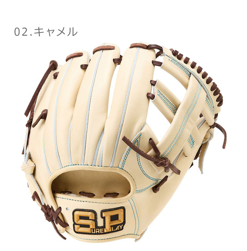 楽天市場】シュアプレイ 内野手用グローブ SUREPLAY 硬式グラブ 内野手
