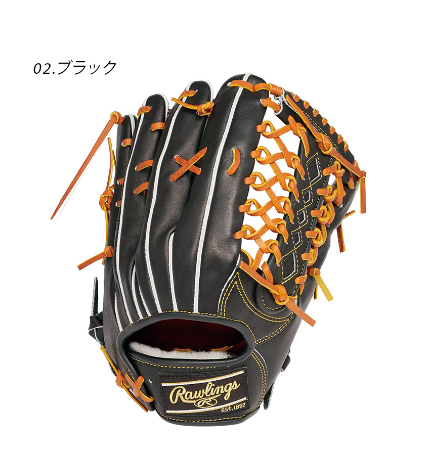 楽天市場】ローリングス グローブ・ミット Rawlings 硬式 PRO