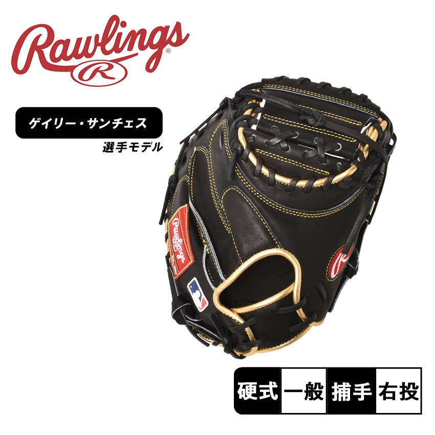 楽天市場】【日本未発売】ローリングス キャッチャーミット Rawlings