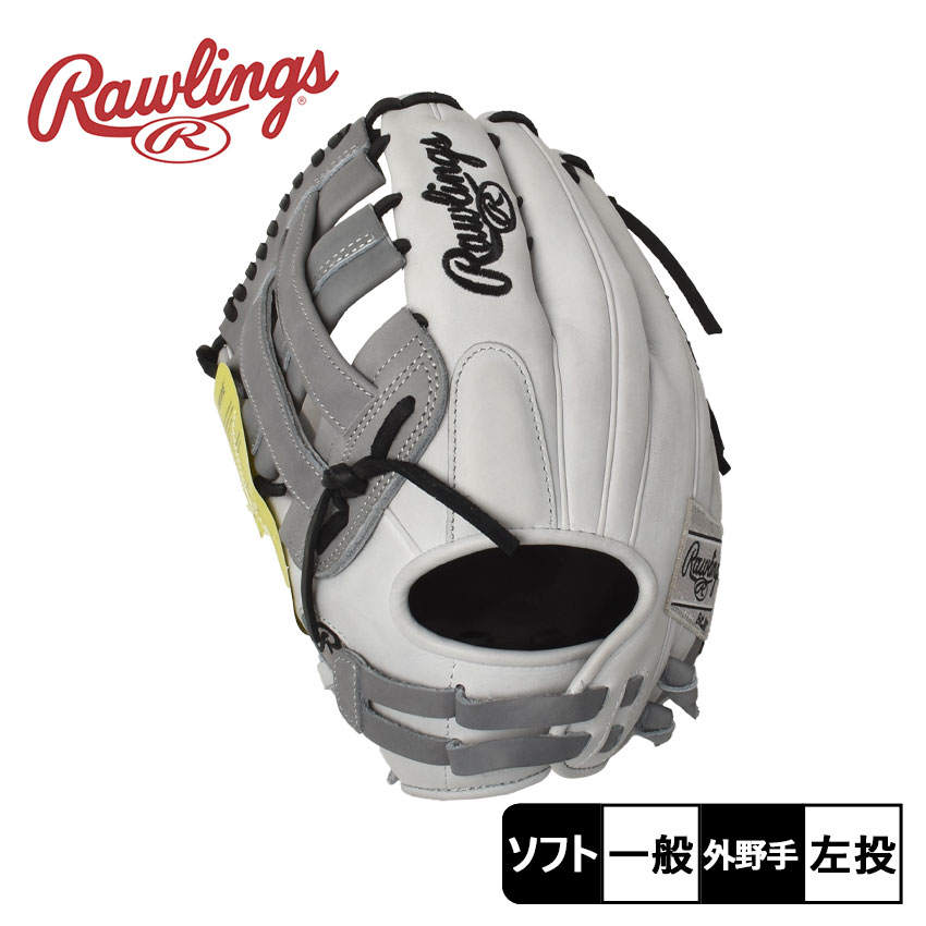 楽天市場】【日本未発売】ローリングス グローブ Rawlings ハート