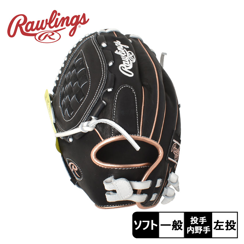 楽天市場】【日本未発売】ローリングス グローブ Rawlings ハート