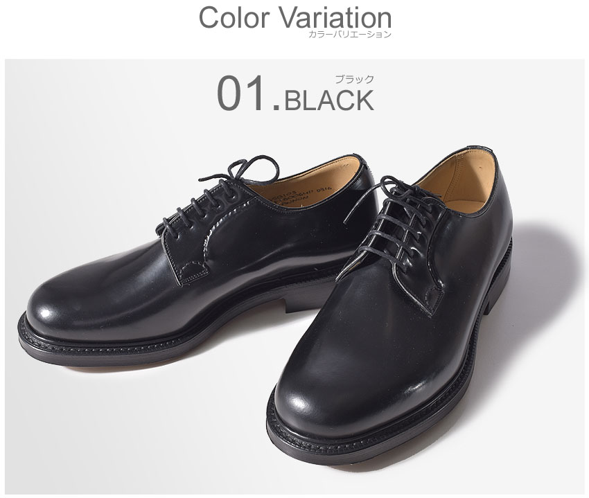 楽天市場】チャーチ シャノン churchs shannon EEB001 F0AAB 7313 55