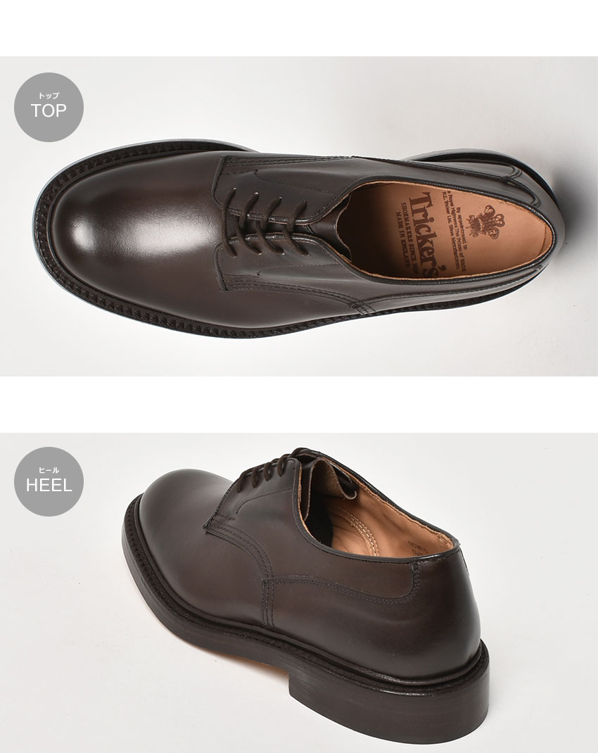 楽天市場】トリッカーズ ドレスシューズ メンズ ウッドストック