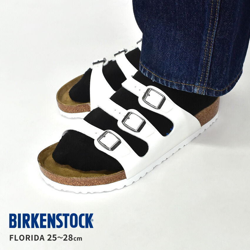 のほほん」BIRKENSTOCK ビルケン フロリダ サンダル 38 crouka_birke