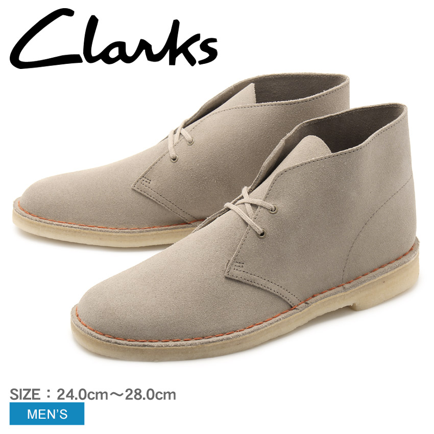 楽天市場】CLARKS クラークス デザートブーツ ベージュ デザートブーツ