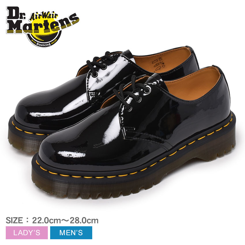 楽天市場】ドクターマーチン 1461 BEX シューズ Dr.Martens メンズ