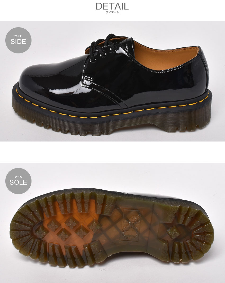 楽天市場】ドクターマーチン 1461 BEX シューズ Dr.Martens メンズ