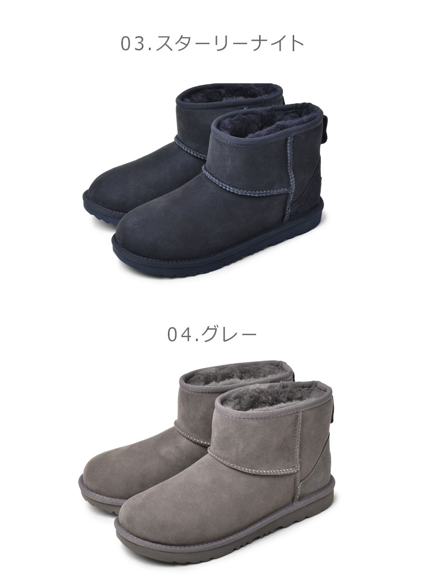 楽天市場】アグ クラシックミニ 2 UGG ブーツ レディース ブラック 黒