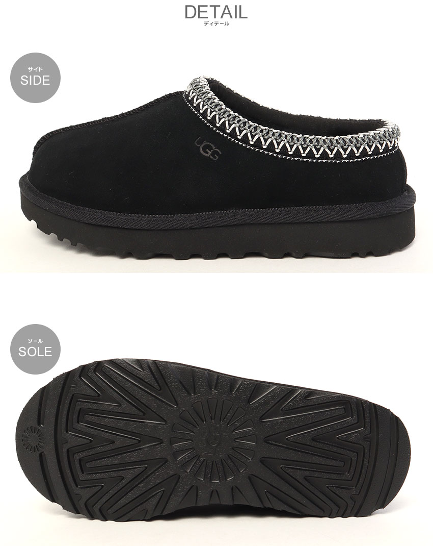 楽天市場】アグ タスマン 2 UGG スリッポン レディース ブラック