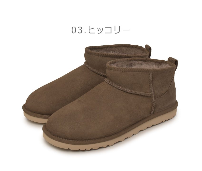 楽天市場】UGG アグ M クラシック ウルトラ ミニ ブーツ メンズ