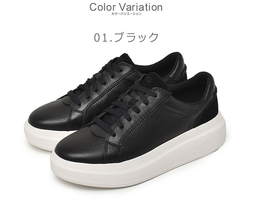 楽天市場】アグ スニーカー レディース SCAPE LACE スケープ レース