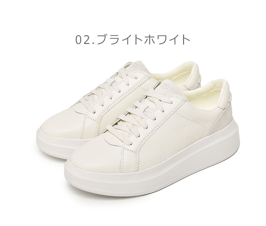 楽天市場】アグ スニーカー レディース SCAPE LACE スケープ レース