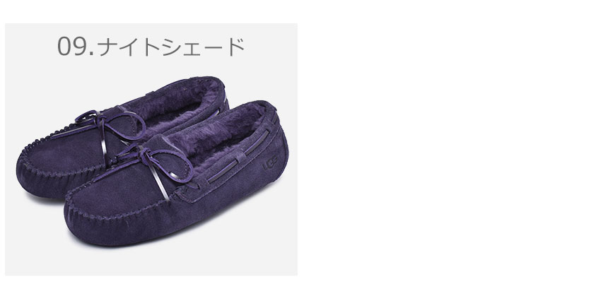 楽天市場】アグ ダコタ モカシン UGG DAKOTA レディース 1107949