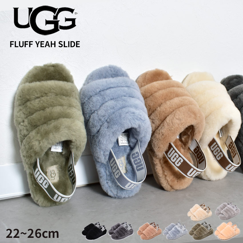 楽天市場】アグ サンダル レディース フラッフ イヤー スライド UGG