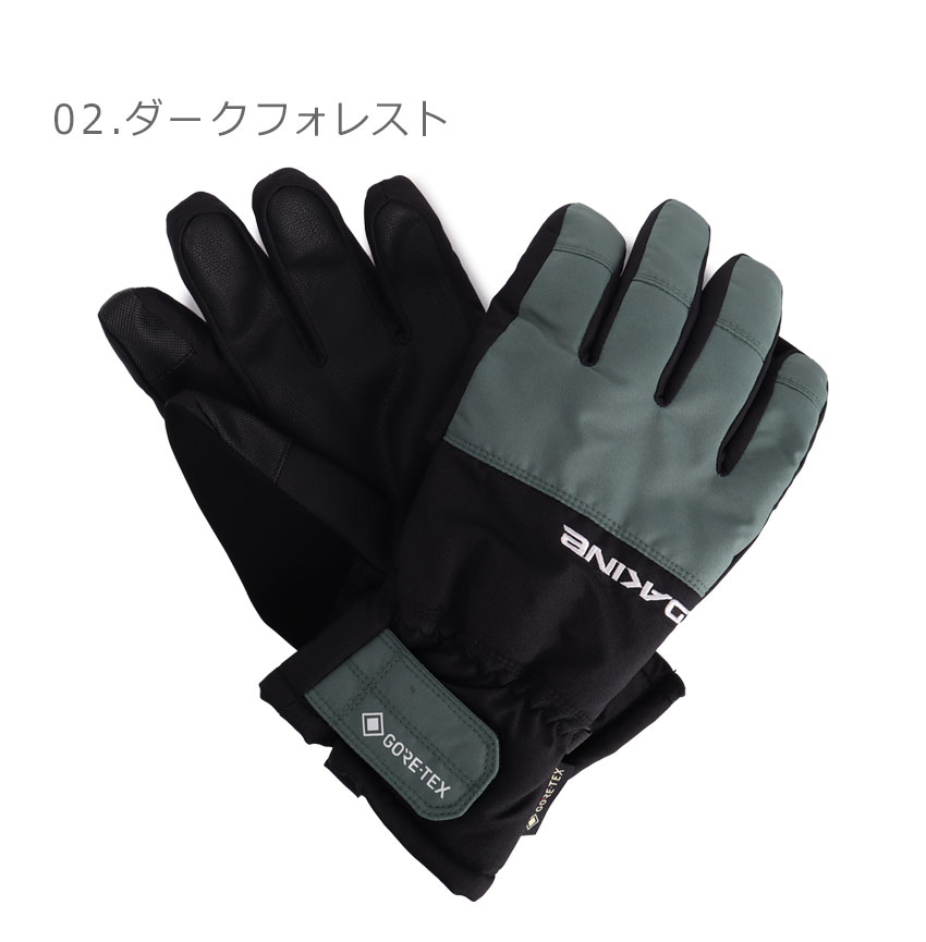 楽天市場】ダカイン 手袋 メンズ サターン DAKINE SATURN BD237-748 雪