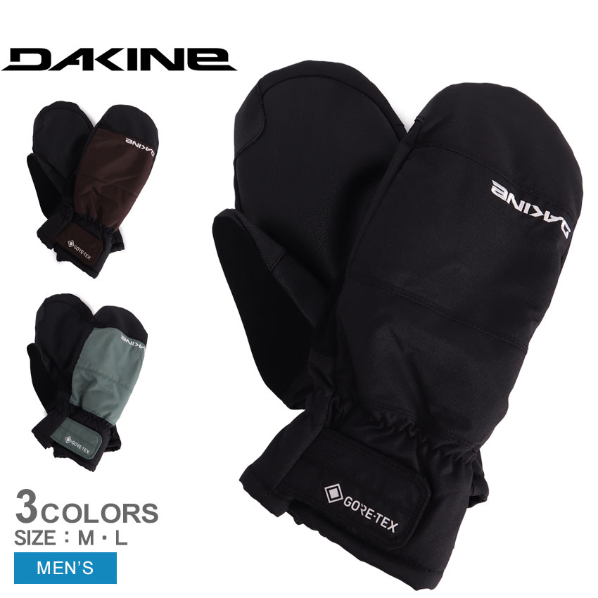 楽天市場】ダカイン 手袋 メンズ サターン DAKINE SATURN BD237-749 雪