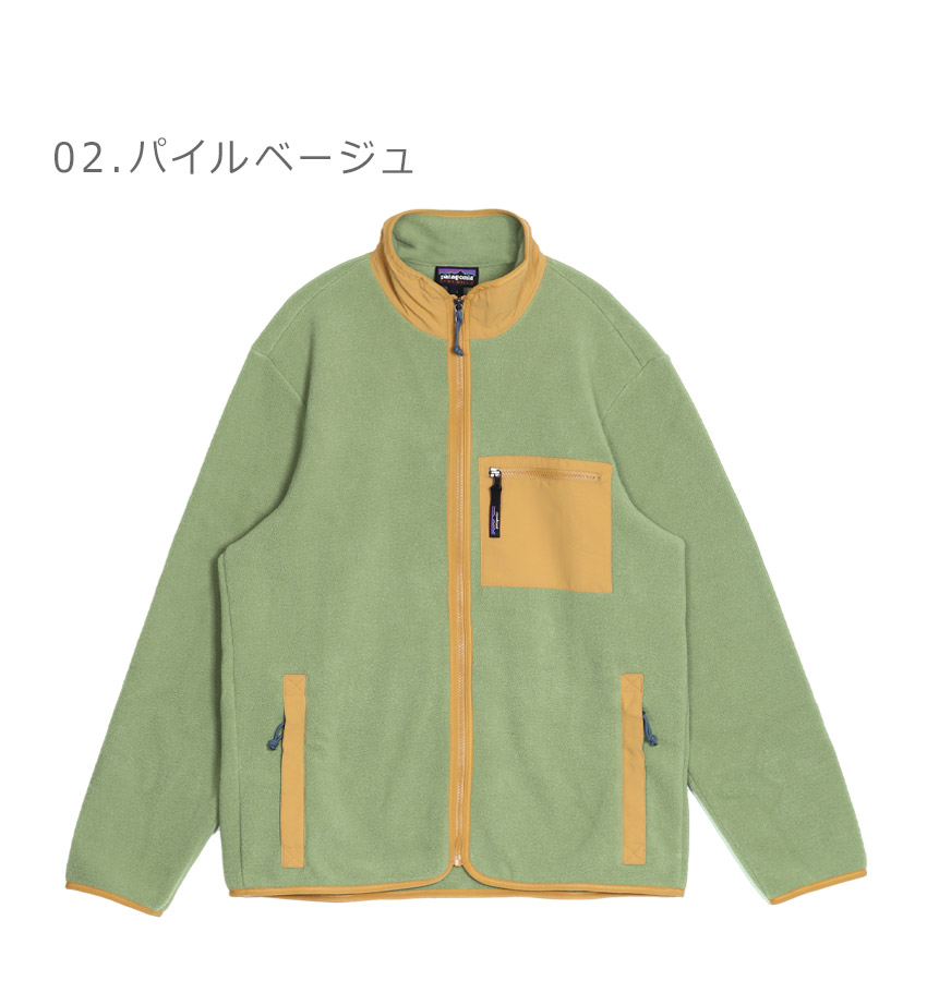 楽天市場】パタゴニア ジャケット メンズ シンチラ・ジャケット