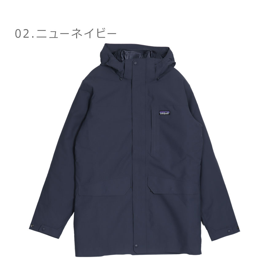 楽天市場】パタゴニア アウター メンズ トレス・スリーインワン