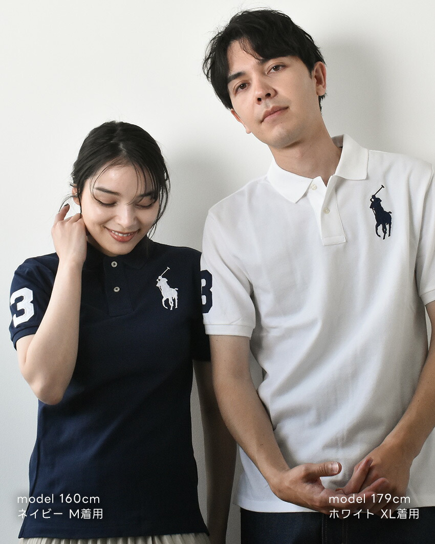 楽天市場】【ネコポス配送】ラルフローレン ポロシャツ ビッグポニー