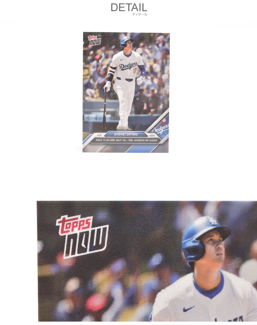 楽天市場】メジャーリーグベースボール メジャーリーグカード メンズ