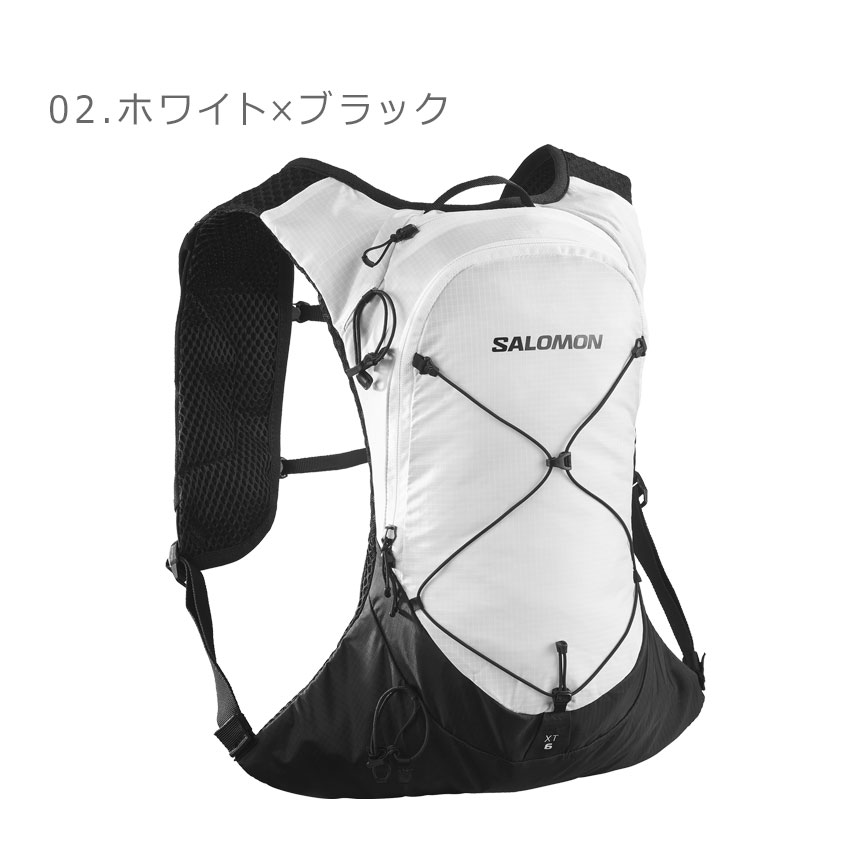楽天市場】サロモン バックパック メンズ レディース XT 6 SALOMON