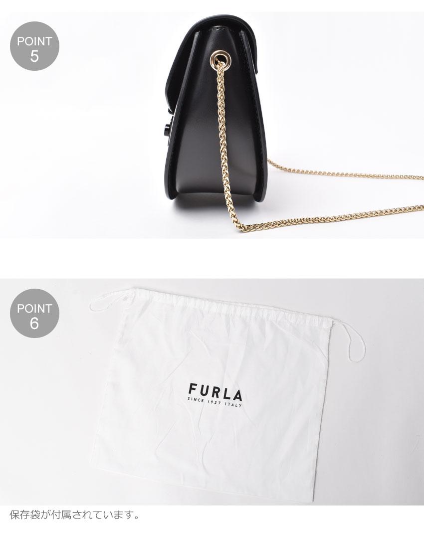 楽天市場】フルラ メトロポリス ミニ クロスボディ ラウンド