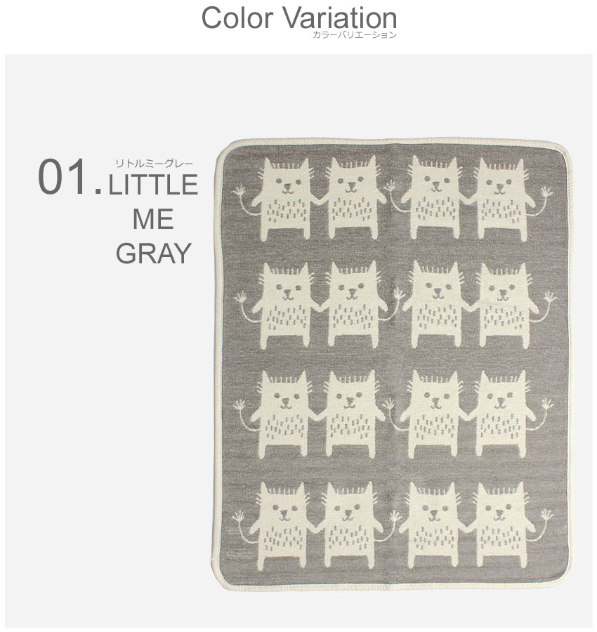 楽天市場】クリッパン シュニール コットン ミニ ブランケット 70×90