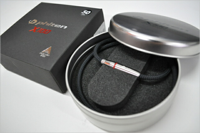 楽天市場】【在庫品】ファイテン RAKUWAネックX100 リーシュモデル