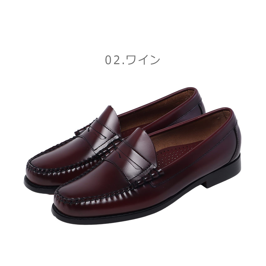 楽天市場】ジーエイチバス ラーソン ウィージャンズ ローファー ワイド