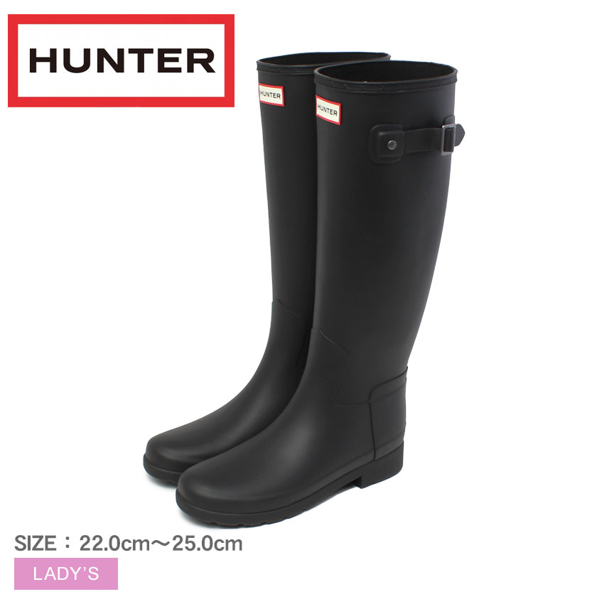 ハンター オリジナル リファインド トール ブーツ レディース