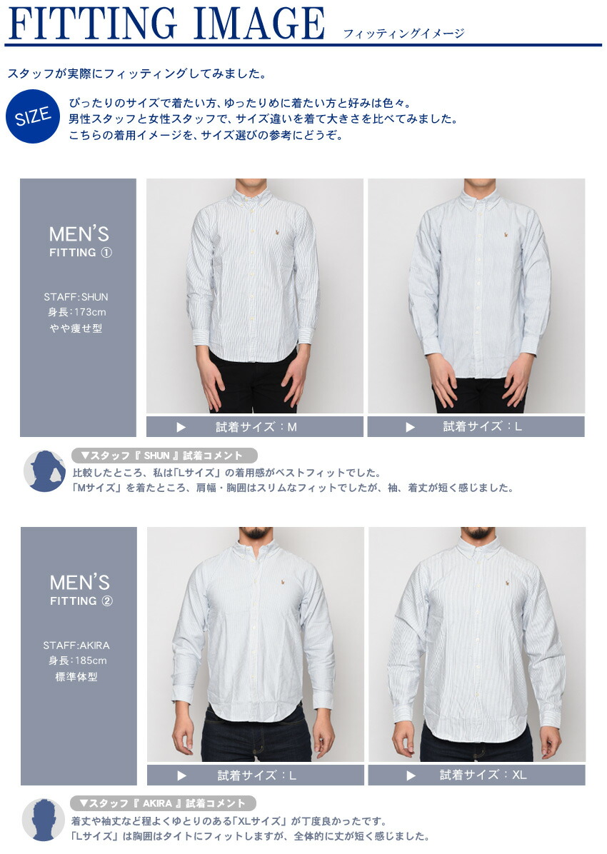 楽天市場】ポロ ラルフローレン ワンポイント オックスフォードシャツ