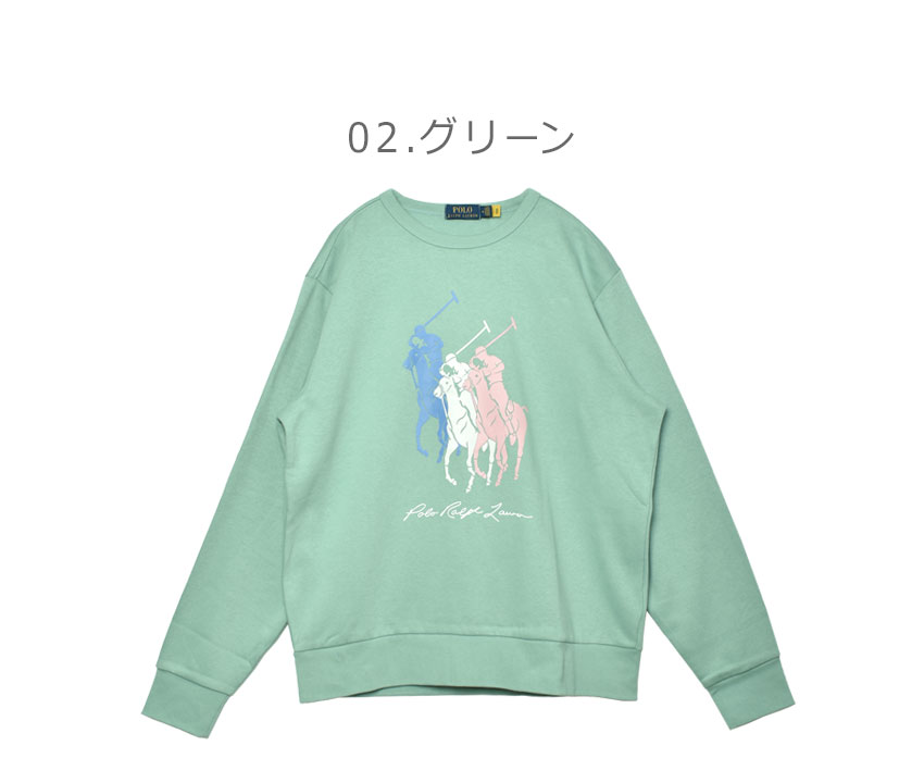 楽天市場】ポロ ラルフローレン L／S SWEAT SHIRT スウェット メンズ