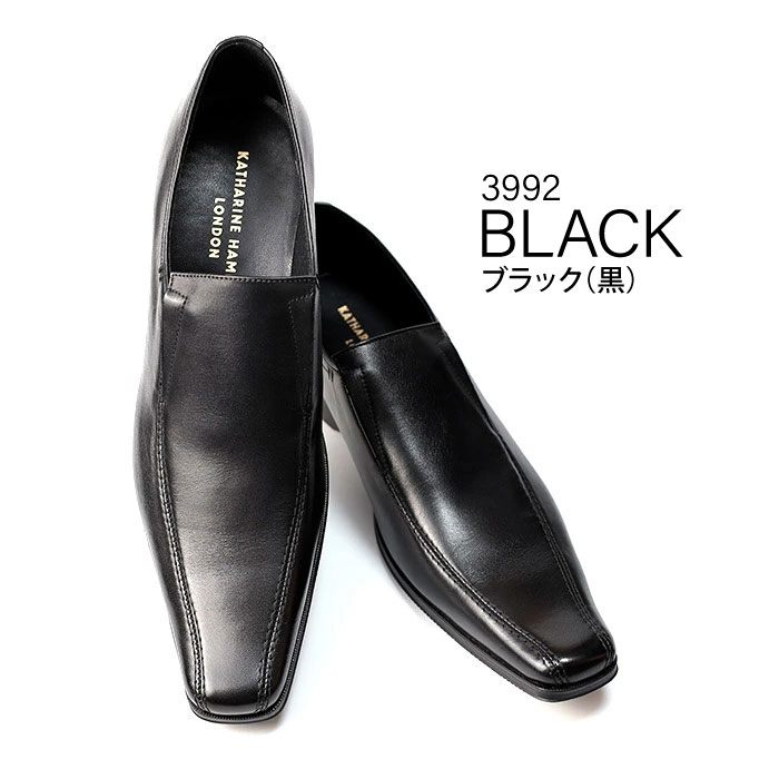 楽天市場】キャサリンハムネット スワールモカ スリッポン