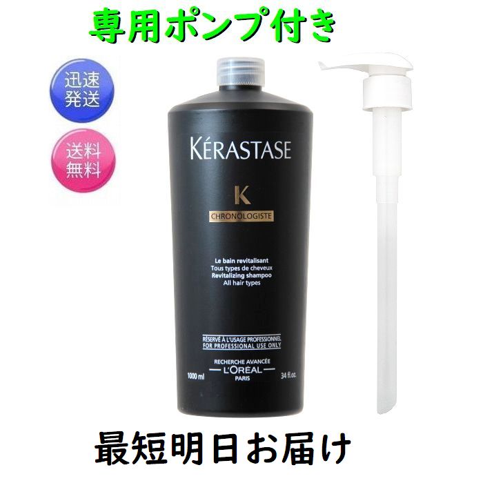 楽天市場】ノエビア 505 薬用 ミルクローション 100ml 乳液 医薬部外品