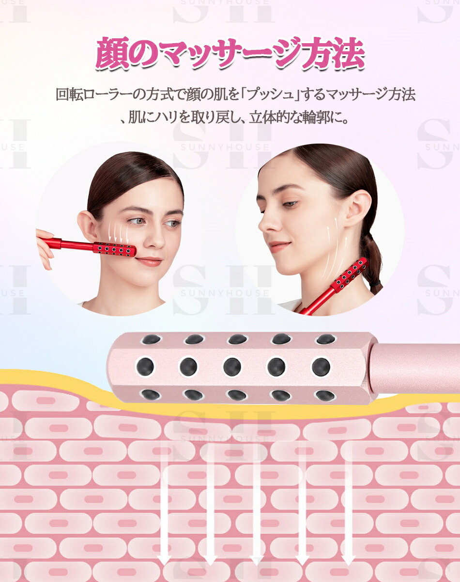 楽天市場】30粒或40粒選択☆ゲルマニウム ゲルマローラー ビューティー