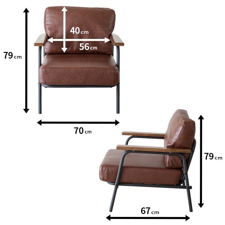 楽天市場】セトラシリーズ アームソファ レザー SETTLA セトラ アーム
