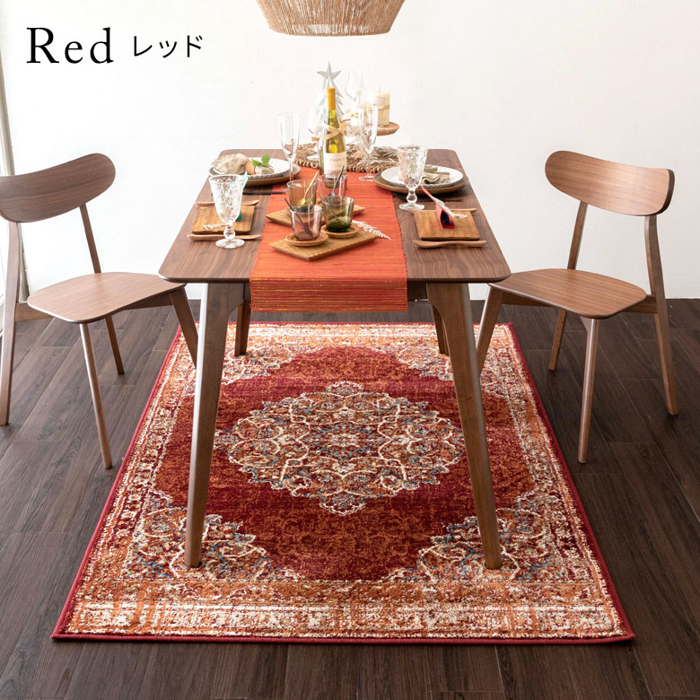 楽天市場】ラグ ラグマット 約 130×190cm エジプト製 ペルシャ 絨毯風