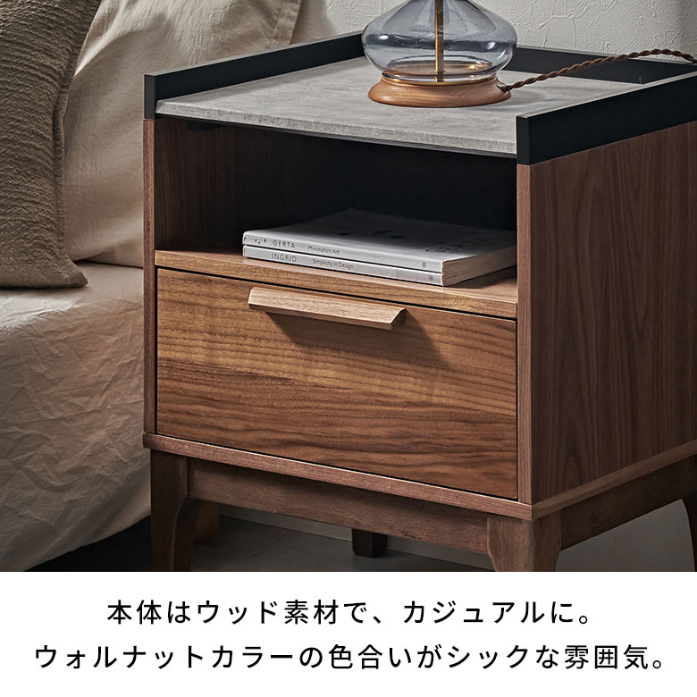 楽天市場】【10%OFFクーポン】 サイドテーブル ナイトテーブル