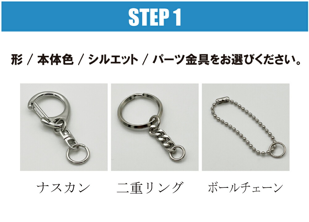 楽天市場】【volley-gs】バレーボール キーホルダー 角型 丸型 名入れ