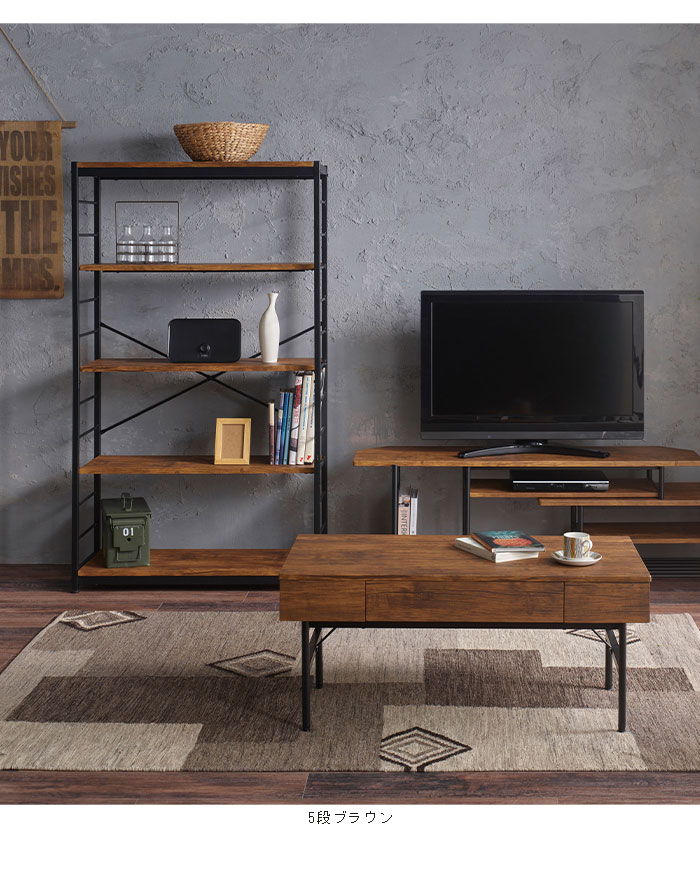 楽天市場】【楽天スーパーSALE10%OFF】【値下げ】ラック 4段 幅84 奥行