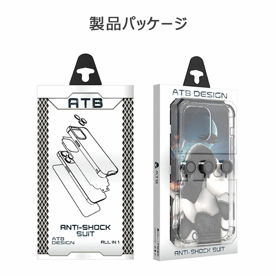 楽天市場】iPhone16 ケース ガラス カメラレンズカバー iPhone15