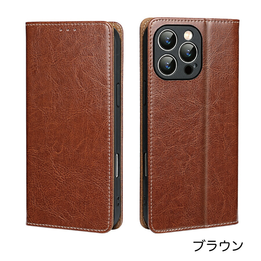 楽天市場】本革 牛革 moto g66j g66y 5G 手帳ケース 手帳型 モトg66