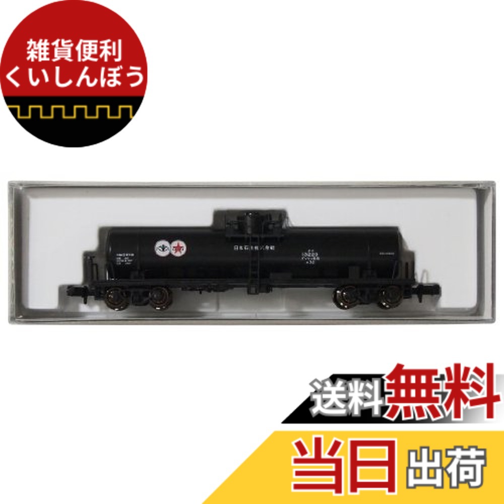 楽天市場】KATO Nゲージ タキ3000 日本石油 8008-6 鉄道模型 貨車