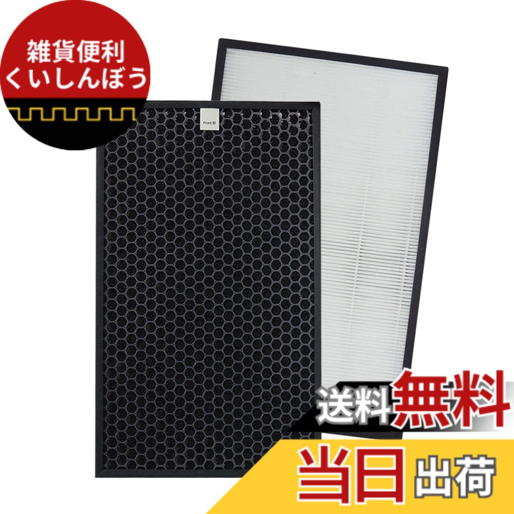 楽天市場】f-vxt40の通販