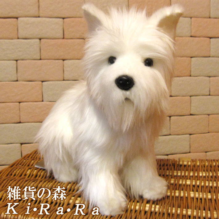 楽天市場】犬の置物 ウエストハイランドテリア リアルな犬のぬいぐるみ