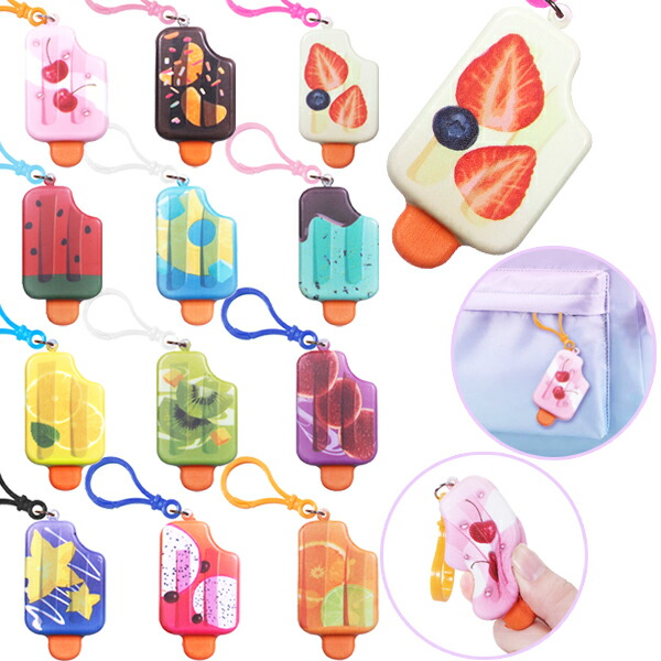 楽天市場】【12個セット】【スクイーズ おもちゃ】ミニアイス