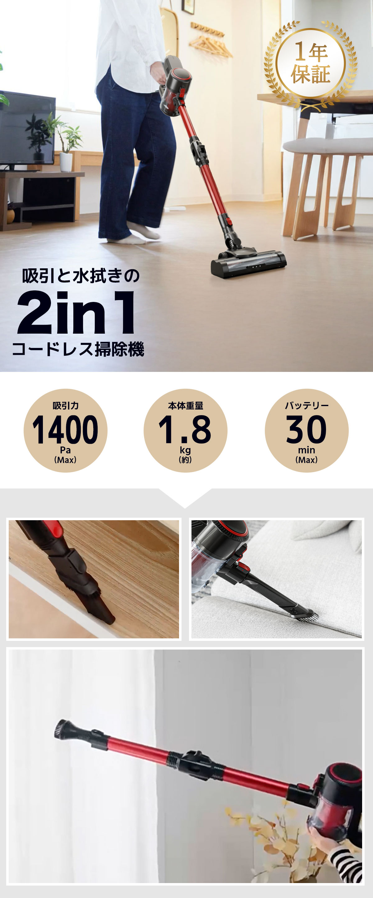 楽天市場】掃除機 コードレス 軽量 ハンディ掃除機 強力吸引 パイクが